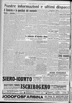 giornale/TO00185815/1917/n.161, 4 ed/004